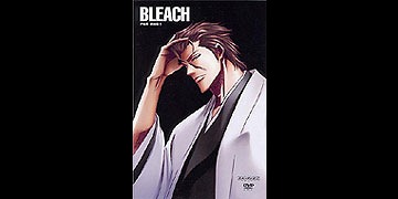 Bleach – 087 Battle of Tears! Rukia vs. Orihime