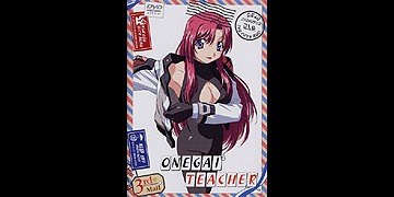 Onegai Teacher – 009